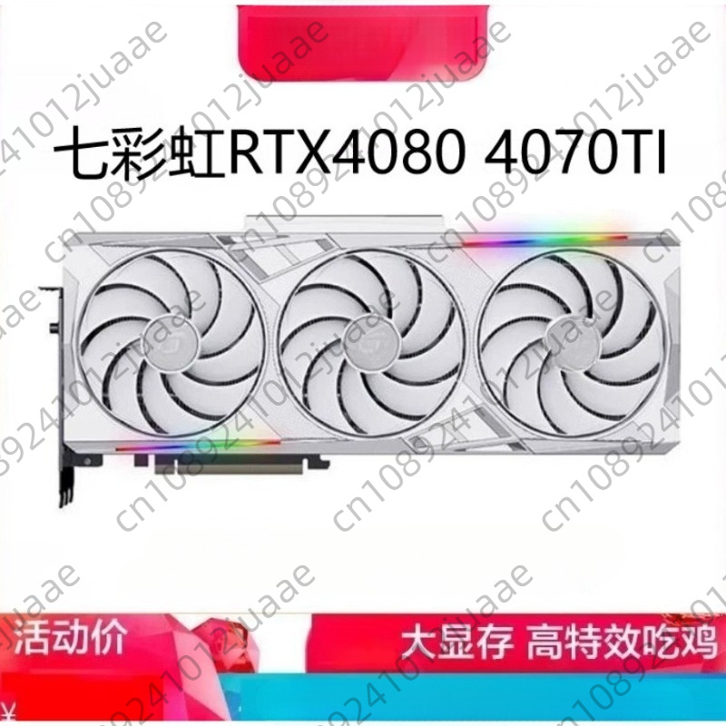 Rtx 4070 Ti Super 16Gb - بطاقة رسومات جديدة للألعاب GeForce RTX