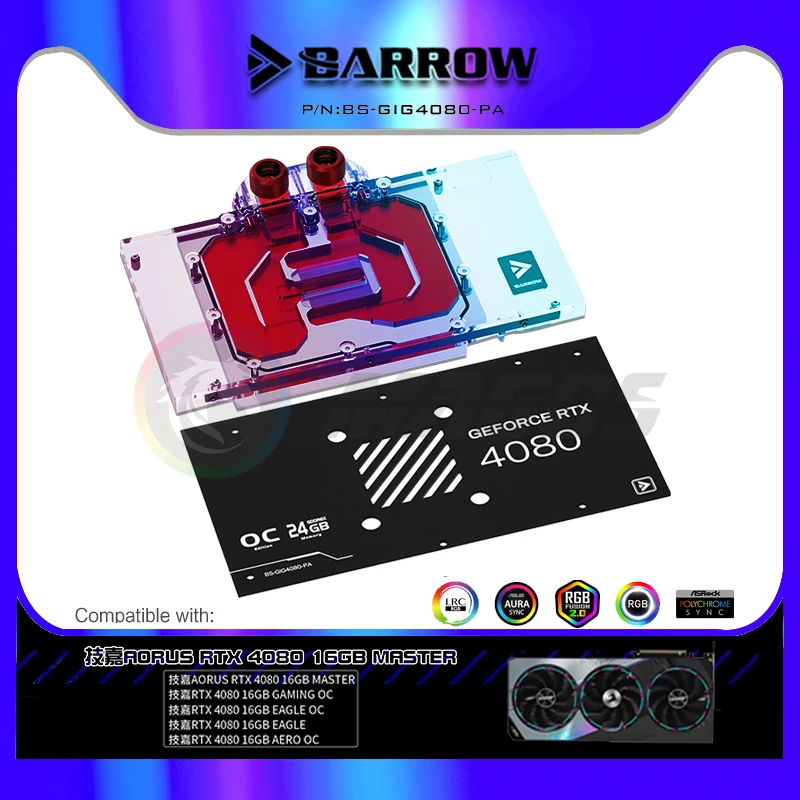 Rtx 4080 Water Cooling Block - بارو GPU كتلة المياه لجيجابايت AORUS