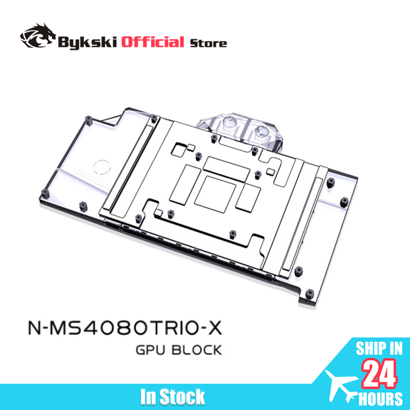 Rtx 4080 Water Cooling Block - Bykski GPU Block لـ MSI RTX