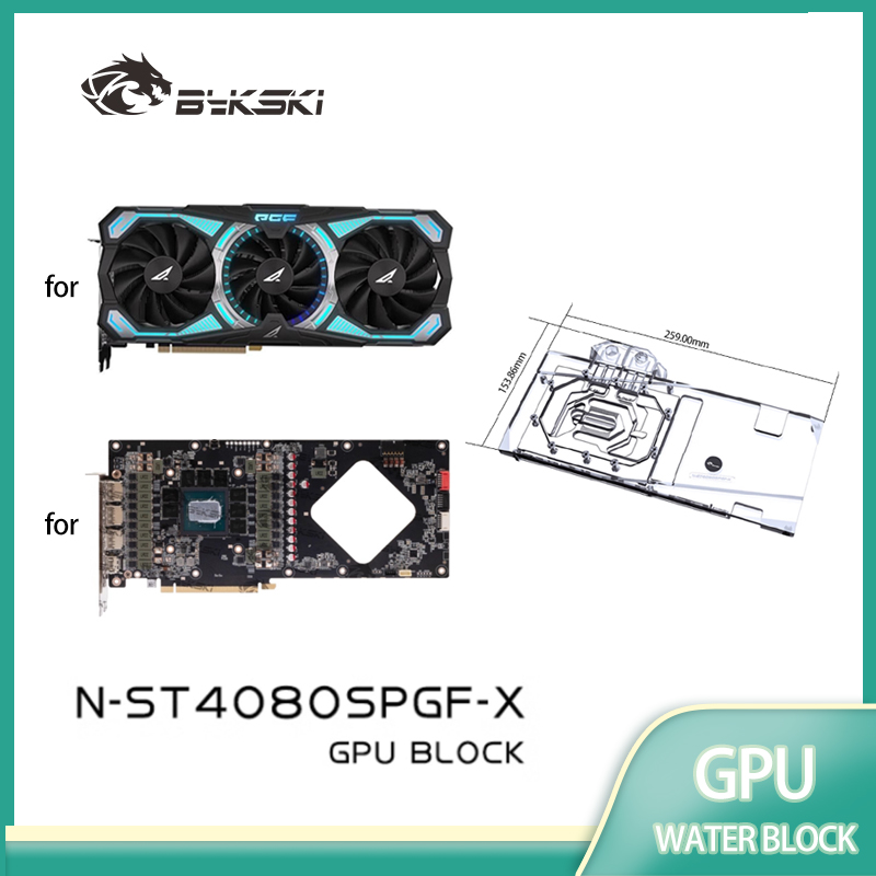 Rtx 4080 Super 16Gb - بلوك بيكسي لوحدة معالجة الرسومات لبطاقة