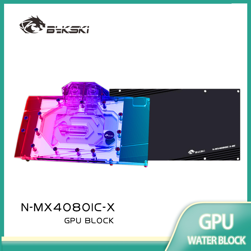 Bykski GPU Block لـ MAXSUN RTX - مراجعة Rtx 4080 Water Cooling Block وسعره