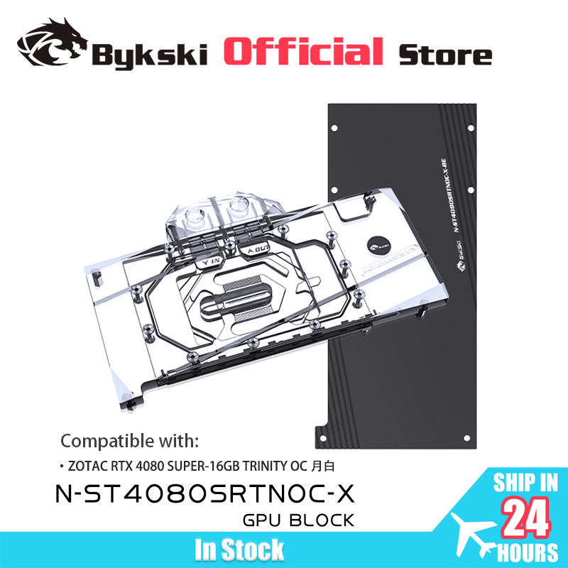 بلوك تبريد مائي لبطاقة الفيديو - مراجعة Rtx 4080 Water Cooling Block وسعره