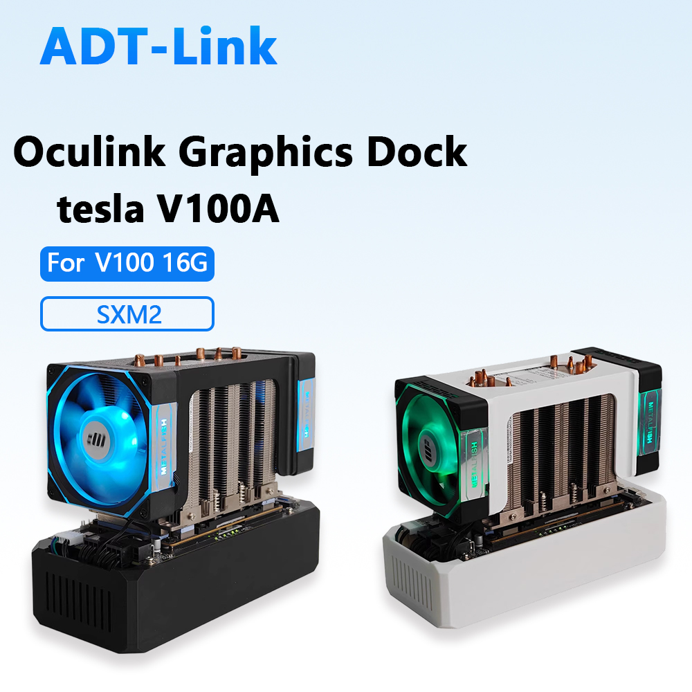محطة توصيل V100A eGPU OCuLink  - مراجعة Oculink Gpu Dock Station وسعره