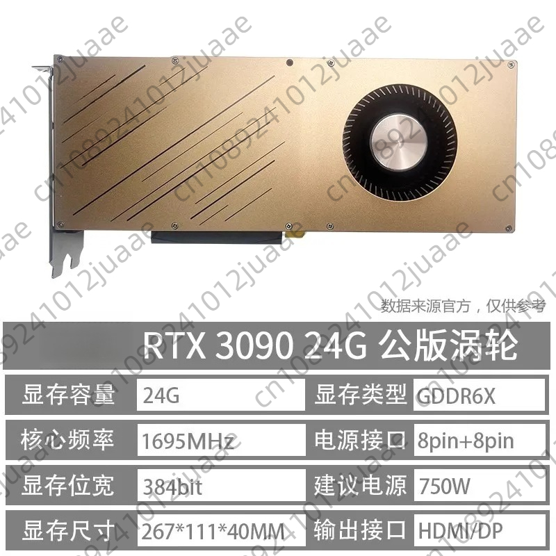 بطاقة الرسومات المستقلة RTX 30 - مراجعة Rtx 3080 Ti 12Gb وسعره