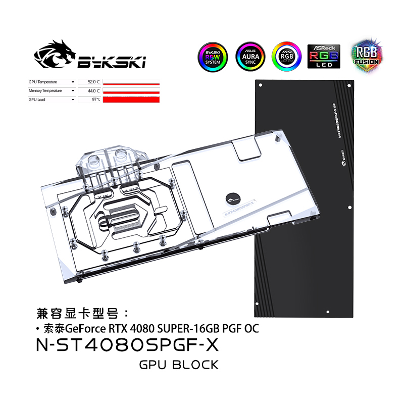 Bykski GPU Block لـ Zotac GeFo - مراجعة Rtx 4080 Water Cooling Block وسعره