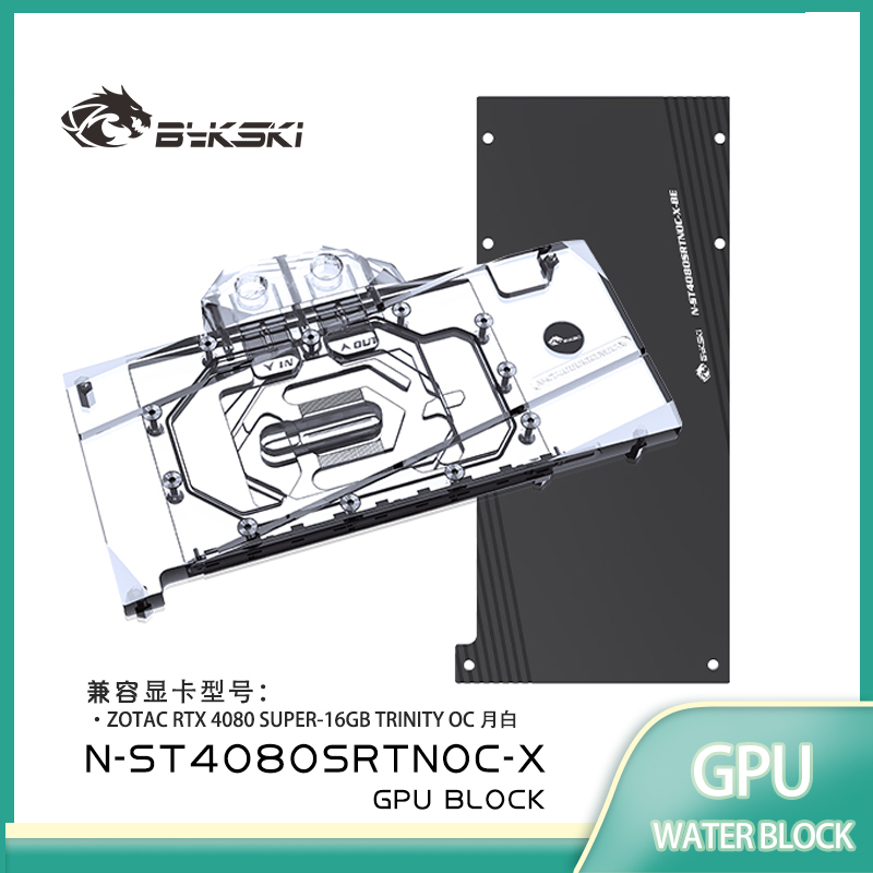 بلوك تبريد مائي لبطاقة الفيديو - مراجعة Rtx 4080 Water Cooling Block وسعره